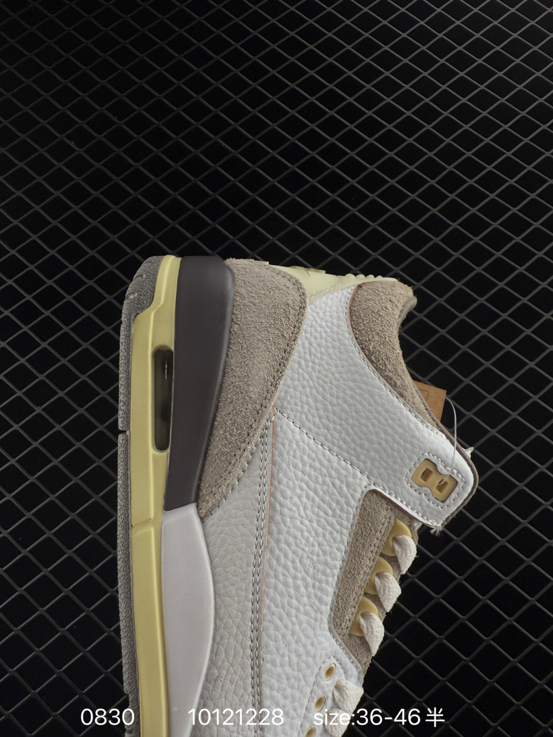 Air Jordan 3 Retro AJ3